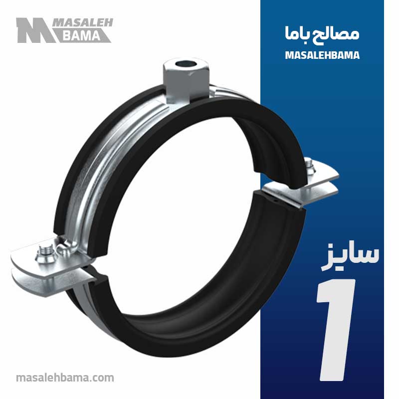 بست سوپر گالوانیزه دورزوه (تک مهره)