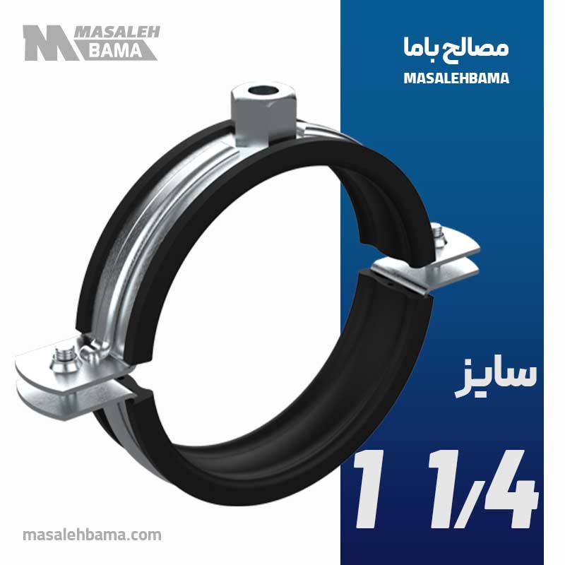 بست سوپر گالوانیزه دورزوه (تک مهره)