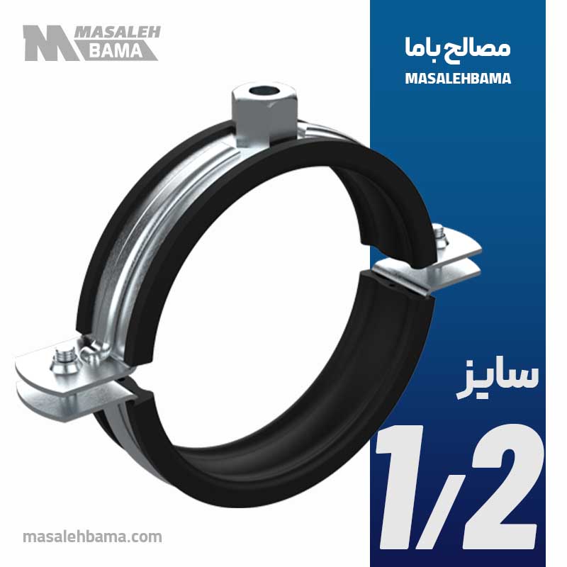 بست سوپر گالوانیزه دورزوه (تک مهره)