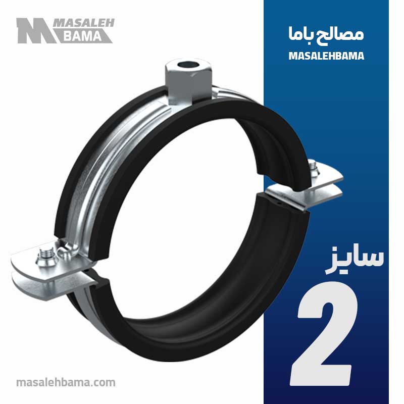 بست سوپر گالوانیزه دورزوه (تک مهره)