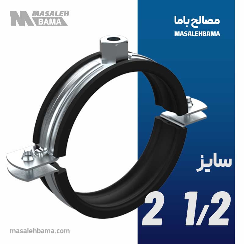 بست سوپر گالوانیزه دورزوه (تک مهره)