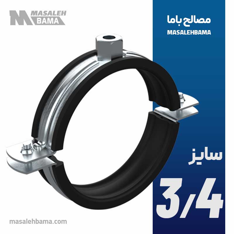 بست سوپر گالوانیزه دورزوه (تک مهره)