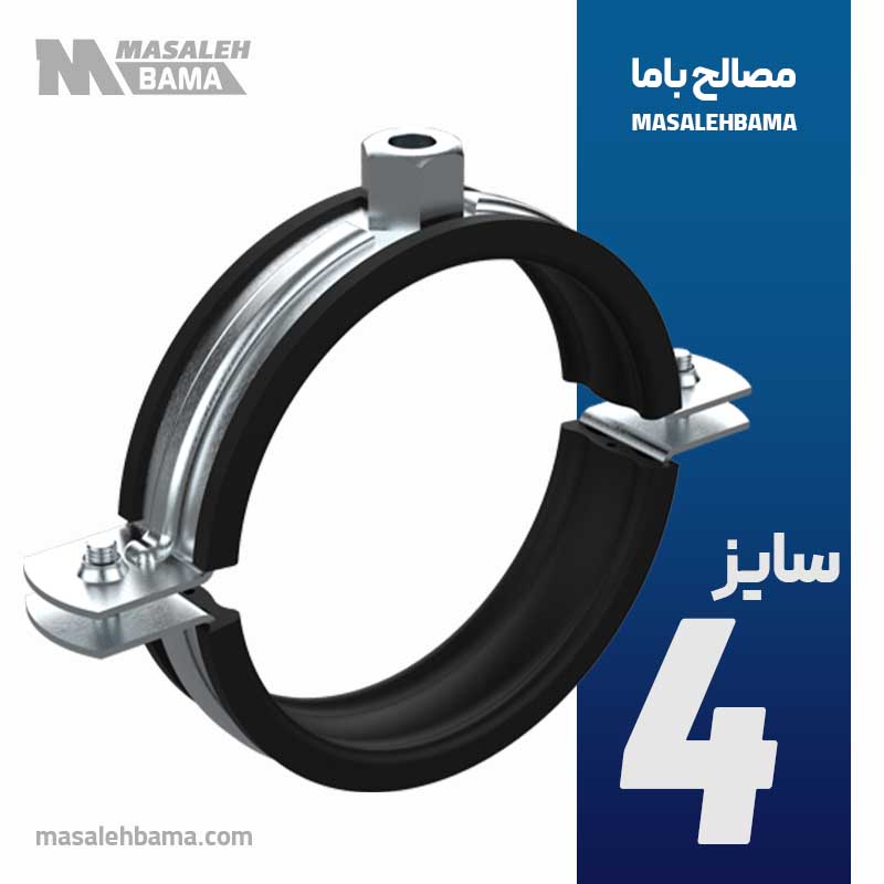 بست سوپر گالوانیزه دورزوه (تک مهره)