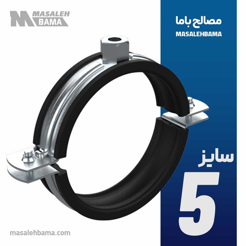 بست سوپر گالوانیزه دورزوه (تک مهره)