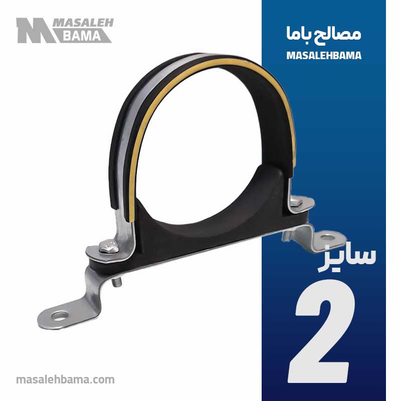 بست گازی پایه دار