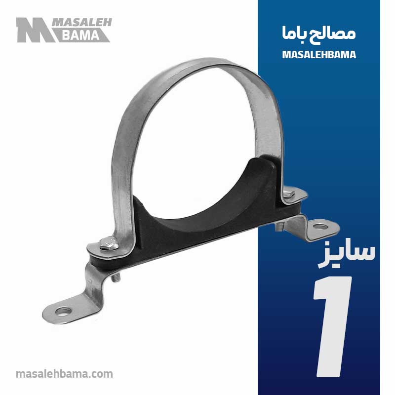 بست گازی پایه دار