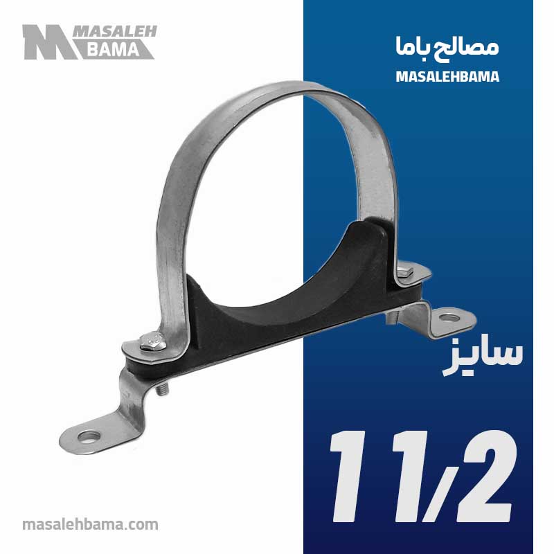 بست گازی پایه دار