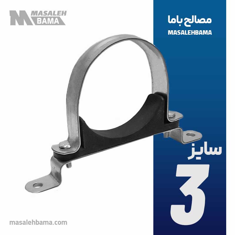 بست گازی پایه دار