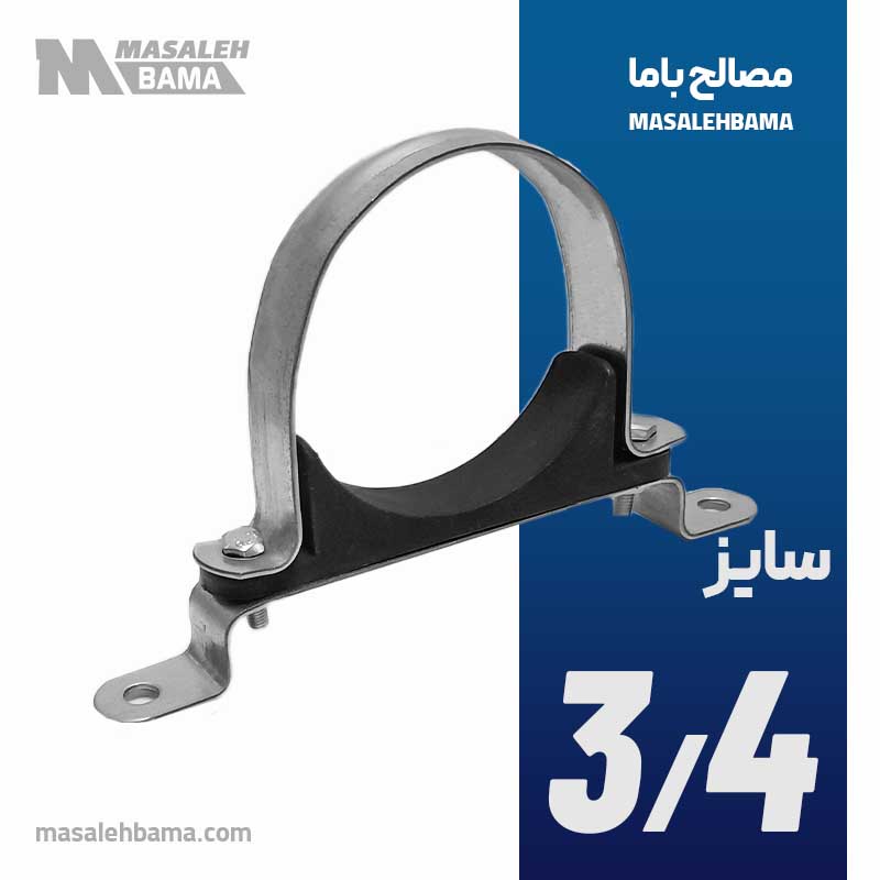 بست گازی پایه دار